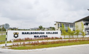 マルボロカレッジマレーシア
