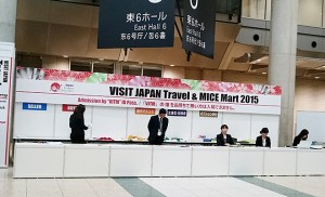 VISIT JAPAN TRAVEL MART & MICE MART 2015