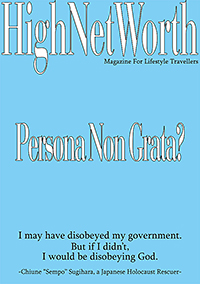 HighNetWorth Magazine Vol.2