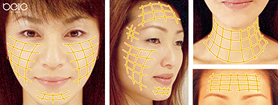 Gold Filament Cosmetology